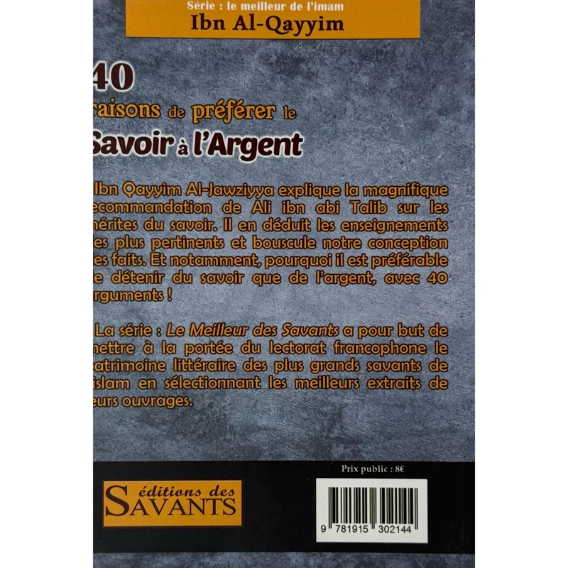 40 raisons de préférer le savoir à l'argent - Image 2