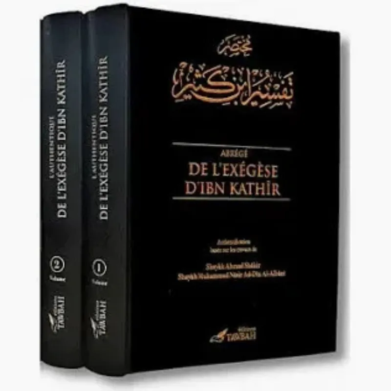 Abrégé de l'Exégèse du Coran Tafsir d'Ibn Kathir en 2 volumes