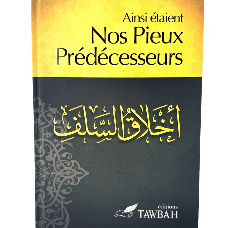 Ainsi étaient Nos prédécesseurs