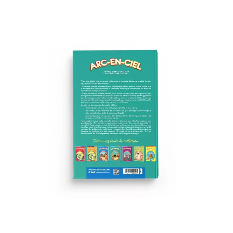 Arc en ciel volume #4 - Image 2