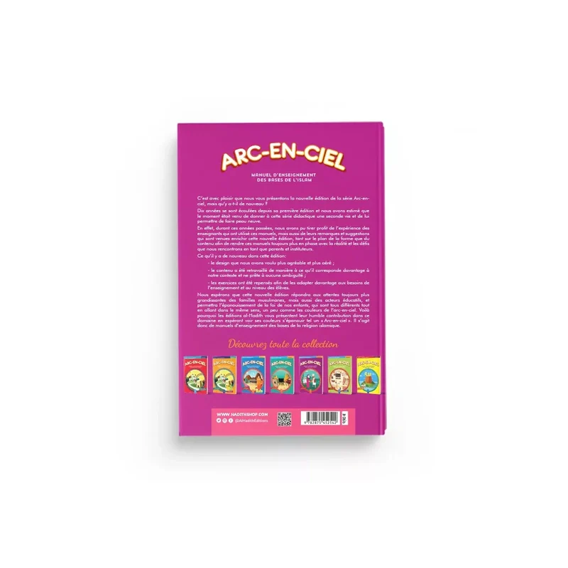 Arc en ciel volume #5 - Image 2