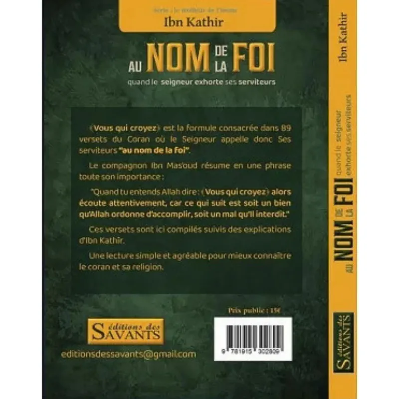 Au nom de la foi - Image 2