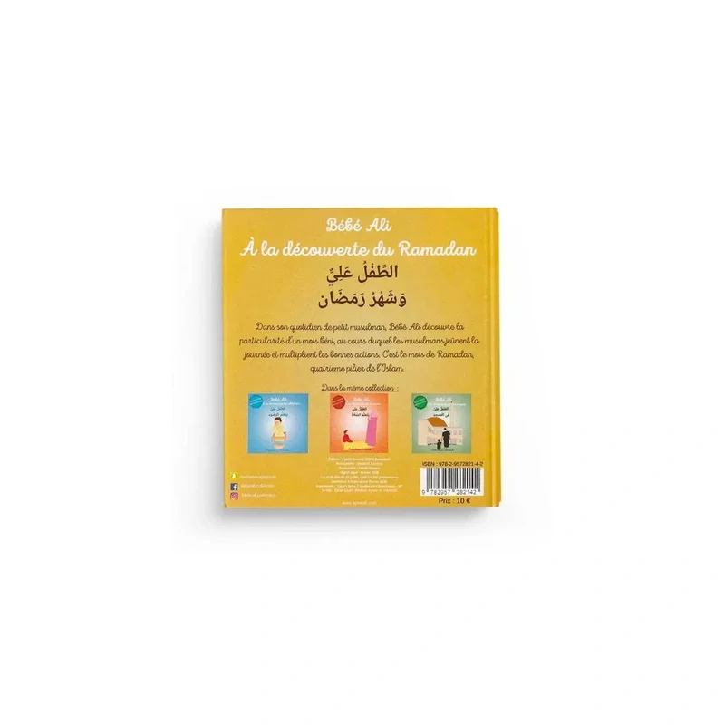 Bébé Ali à la découverte du Ramadan - Image 2