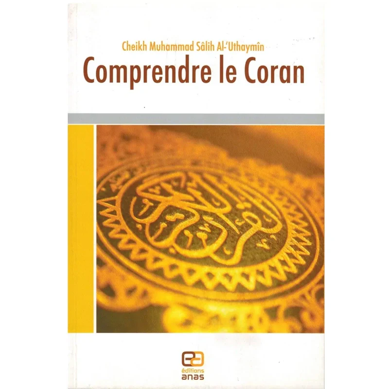 Comprendre le coran