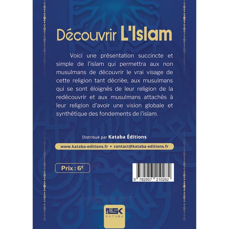 Découvrir l'islam - Image 2