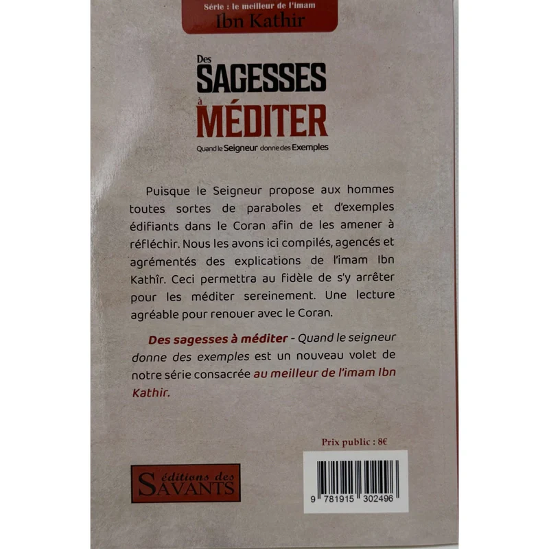 Des Sagesses à Méditer - Image 2
