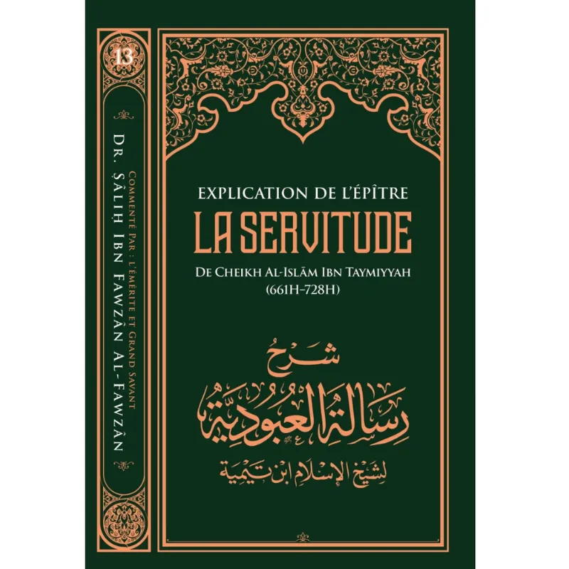 Explication de l'épître - La servitude