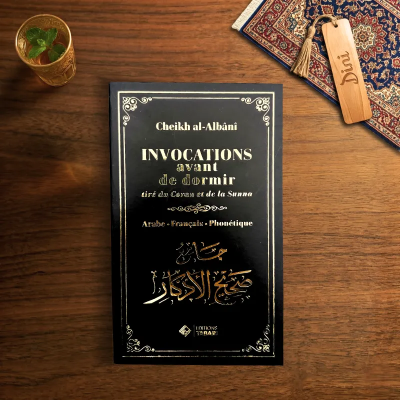 Invocations avant de dormir - Noir - Image 2