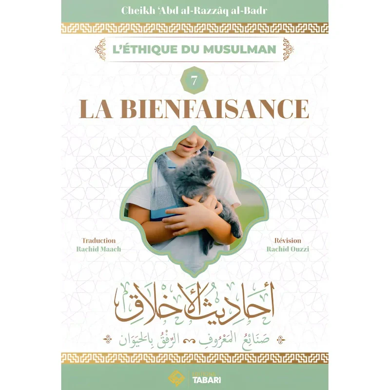 La bienfaisance