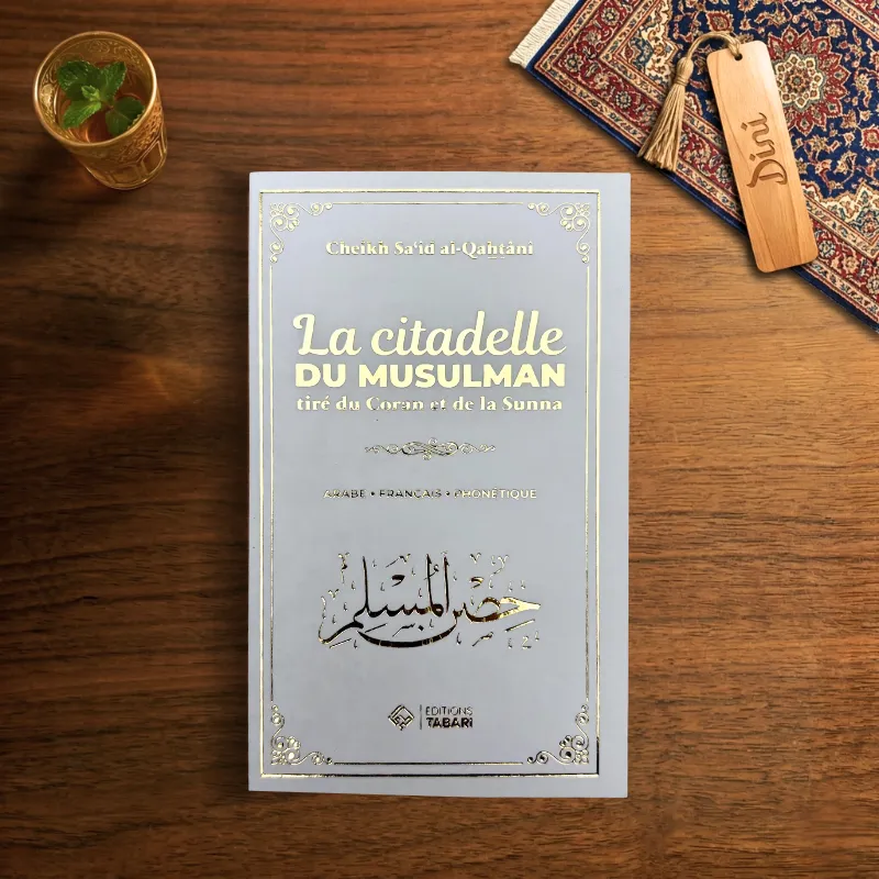 La citadelle du musulman - Blanc - Image 2