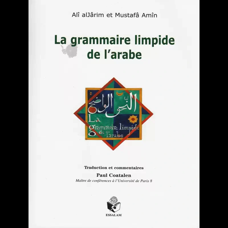 La grammaire limpide de l'arabe