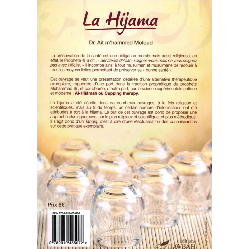 La hijama - Image 2