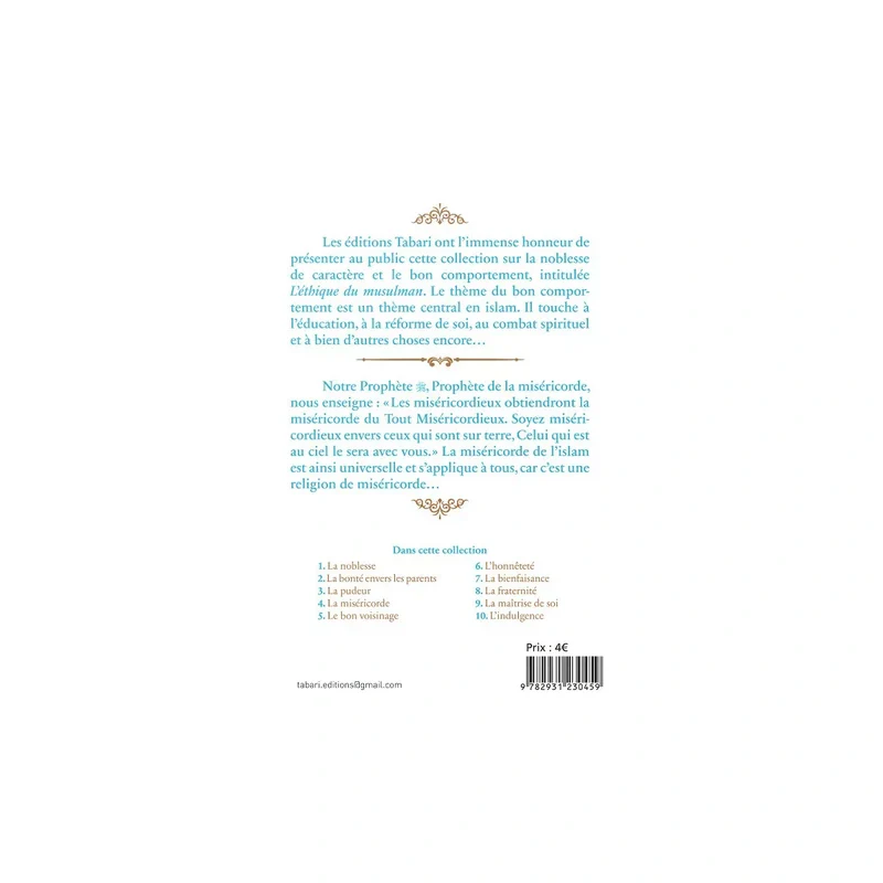 La miséricorde - Image 2