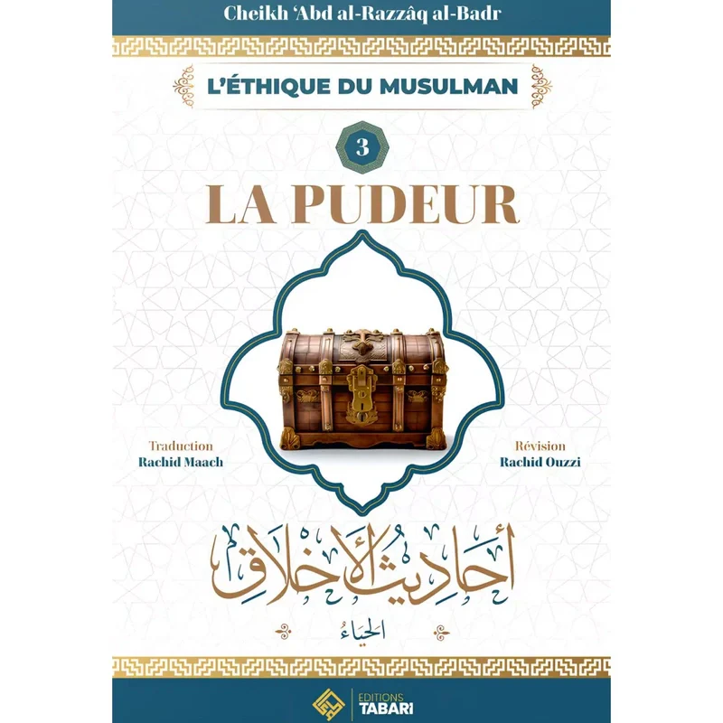 La pudeur - Tabari