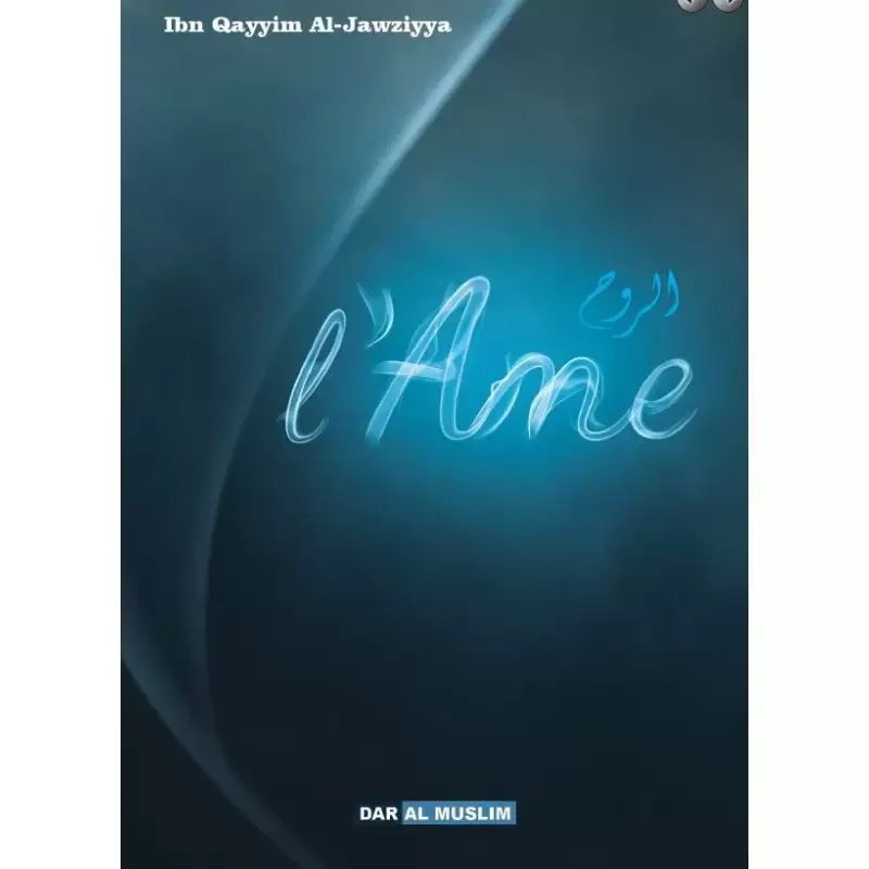 L'âme