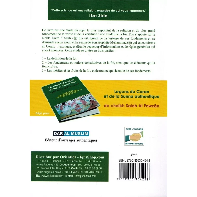 L'arbre de la foi - Image 2