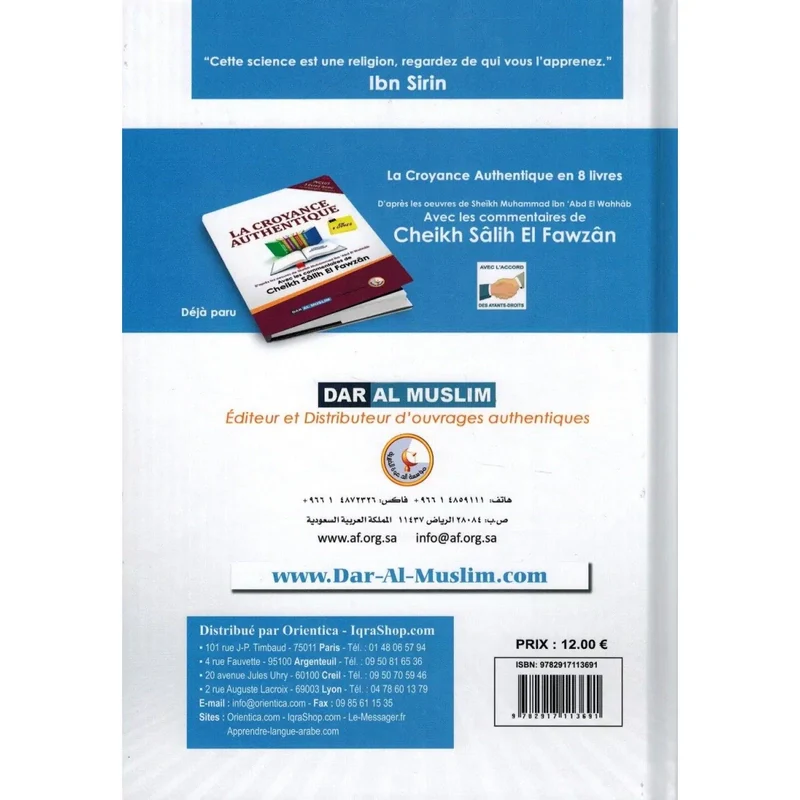 Le commentaire du livre les 3 principes fondamentaux - Image 2