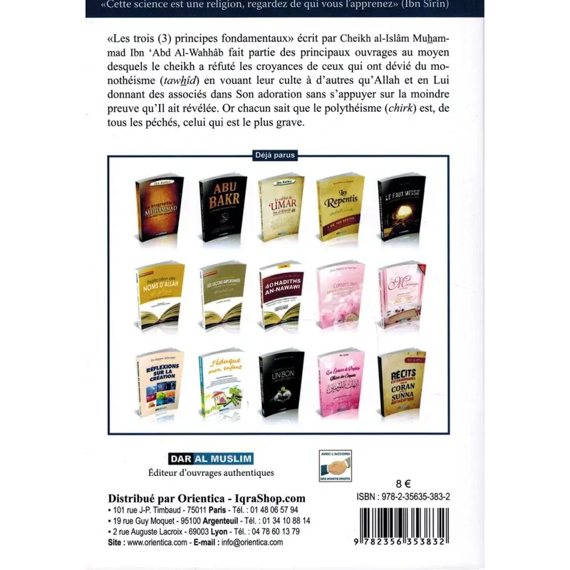 Le commentaire du livre les 3 principes fondamentaux - 2021 - Image 2
