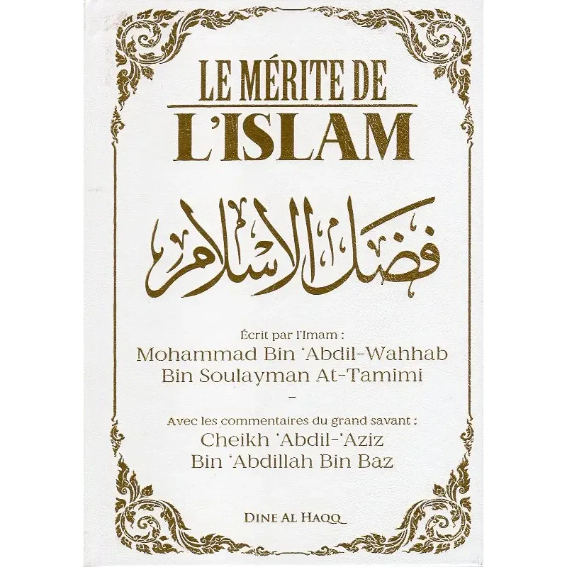 Le mérite de l'islam