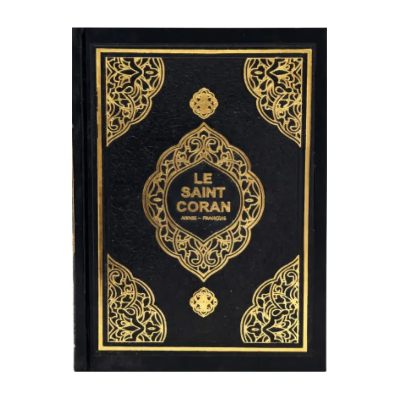 Le noble Coran Noir avec traduction française - 17,5 cm x 13 cm (Petit)