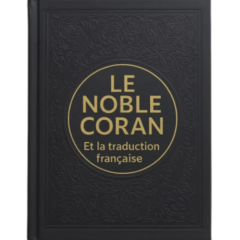 Le noble Coran avec traduction française - Taille petit - Image 3