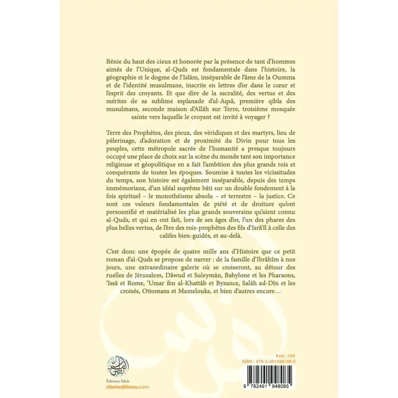 Le petit roman d'Al-Quds - Image 2
