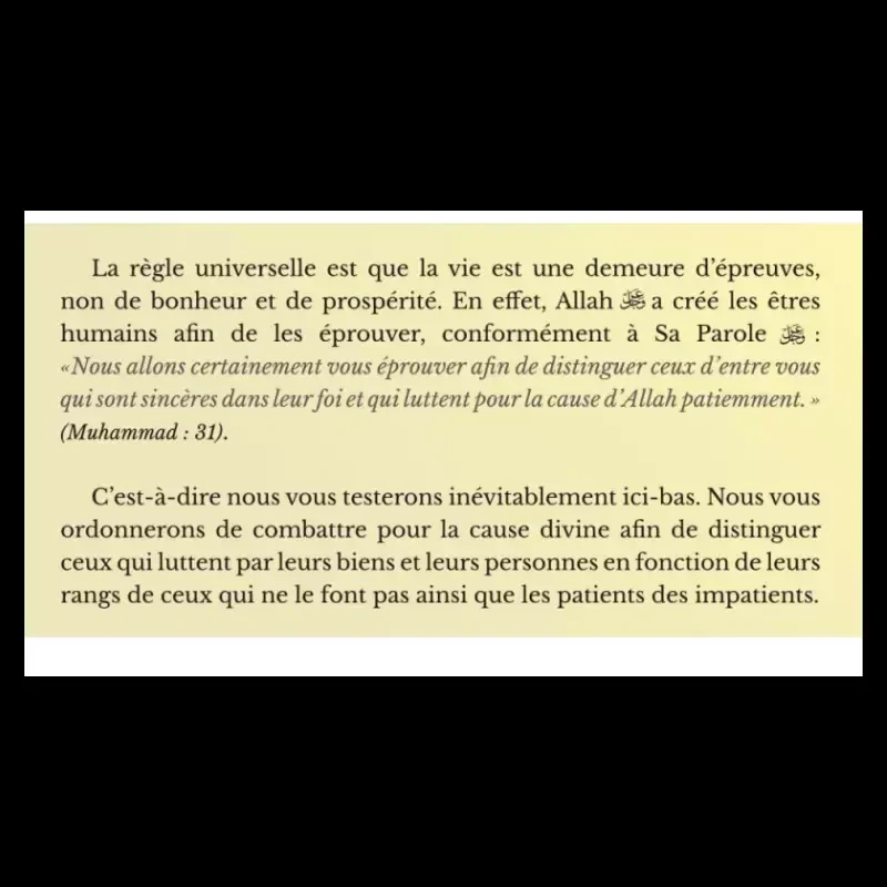 L'épreuve du bien et du mal - Image 2