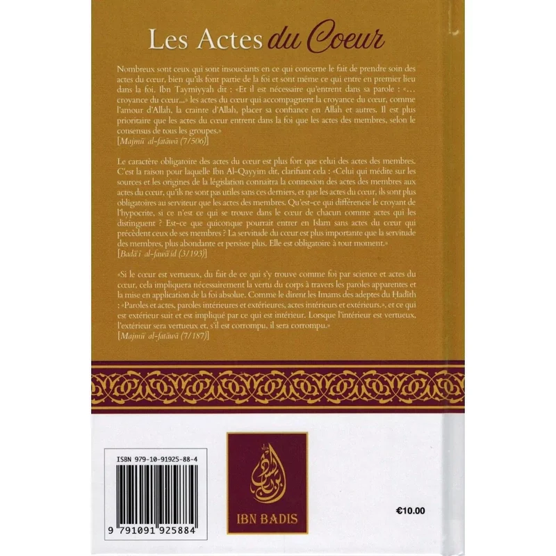 Les actes du cœur - Image 2