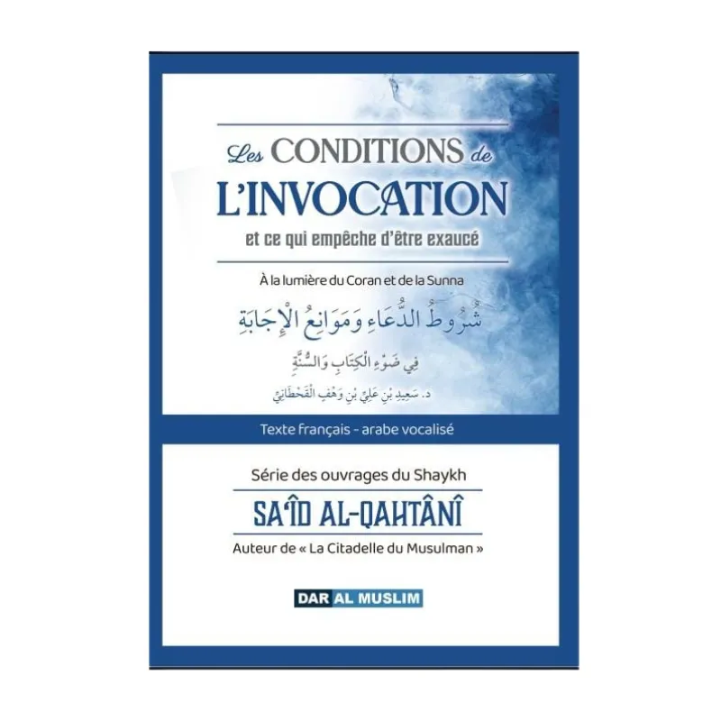 Les conditions de l'invocation