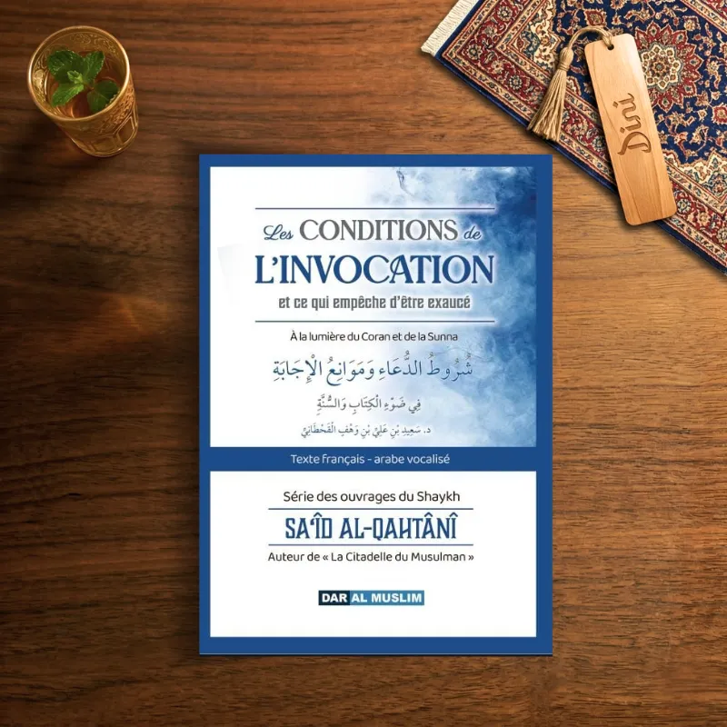 Les conditions de l'invocation - Image 2
