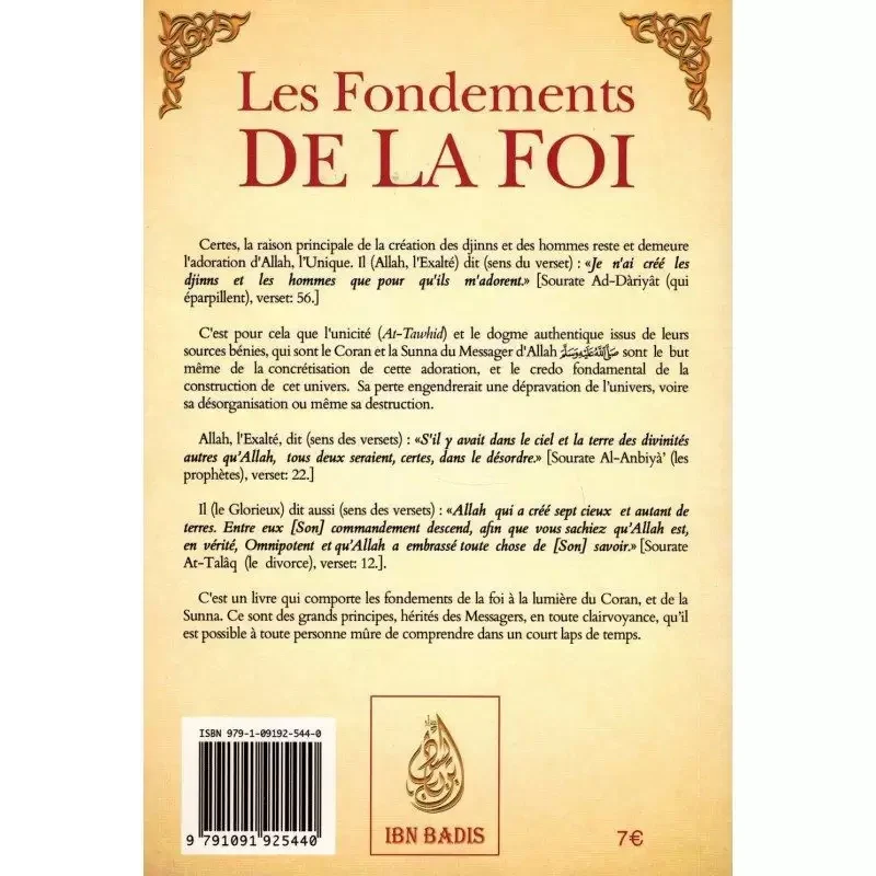 Les fondements de la foi - Ibn Badis - Souple - Image 2