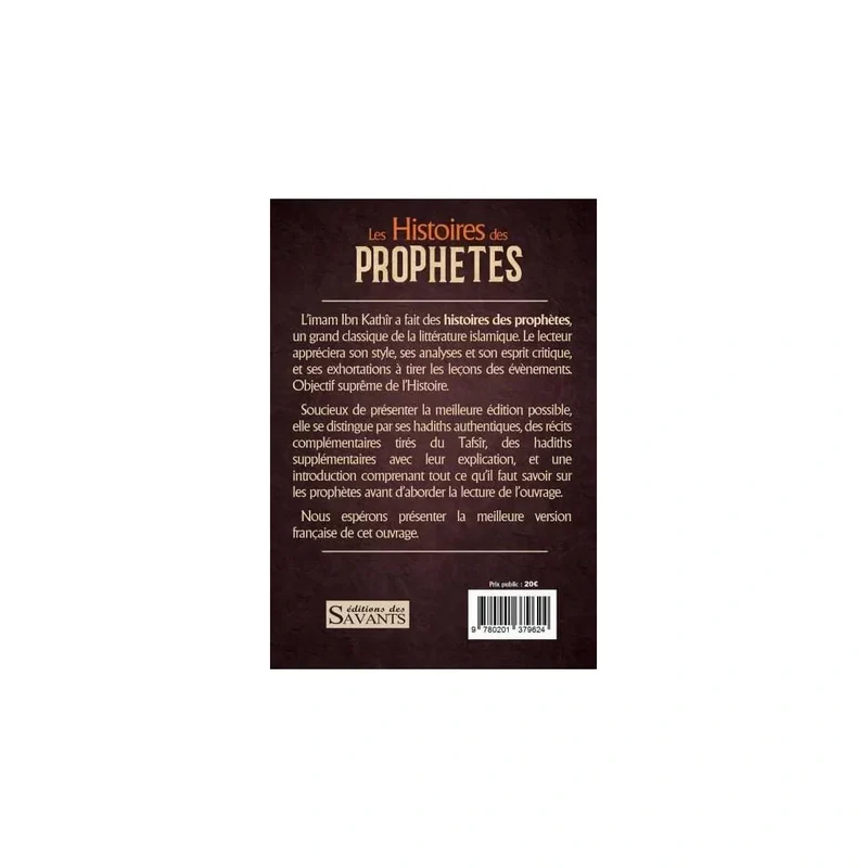 Les histoires des prophètes - Image 2