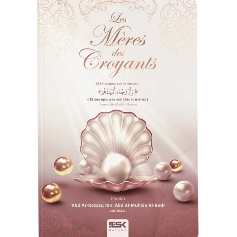 Les Mères des Croyants