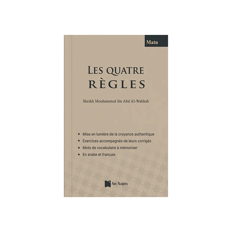 Les quatre règles