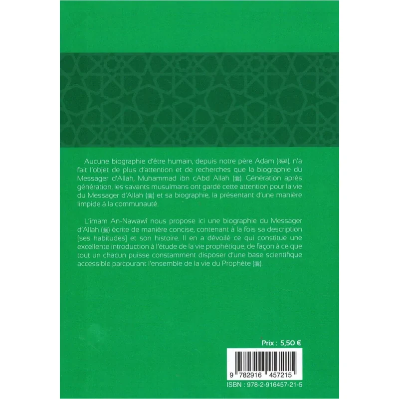 L'essentiel de la vie du prophète - Image 2
