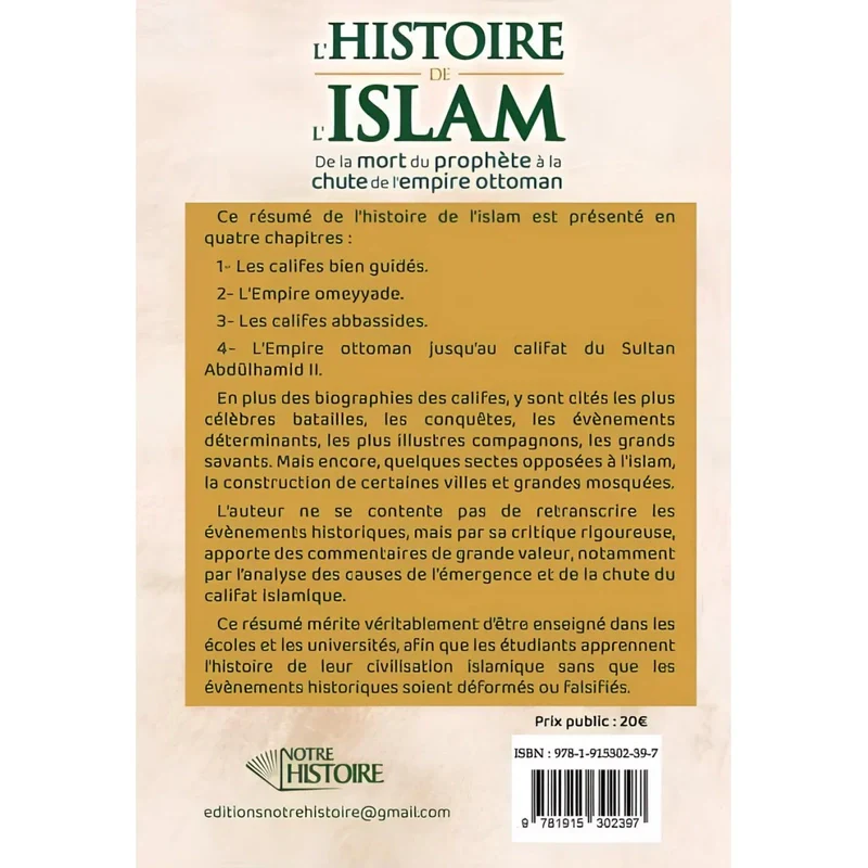 L'histoire de l'islam - Image 2