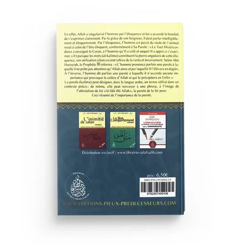 l'importance de la parole en islam - Image 2