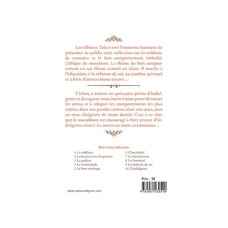 L'indulgence - Image 2