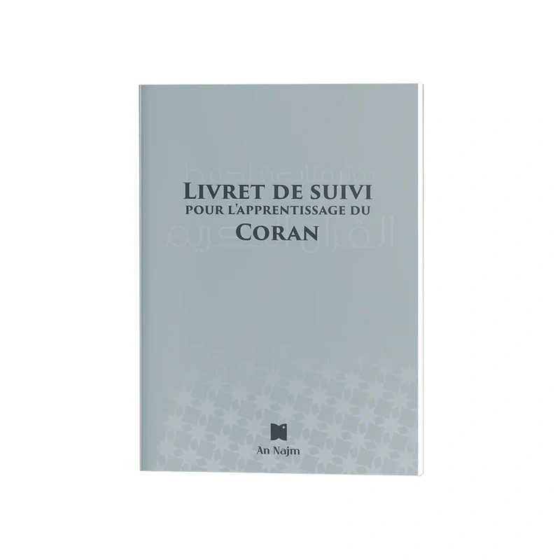 Livret de suivi pour l'apprentissage du Coran