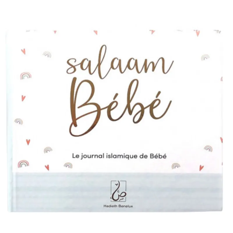Salaam Bébé - Image 2